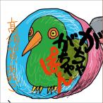 . сборник ........| высота .....