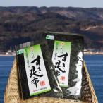  бесплатная доставка три суша производство ... ткань 2 листов . ткань водоросли ...