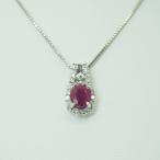 K18WG Å·Á³¥ë¥Ó¡¼ ¥À¥¤¥ä¥â¥ó¥É ¥Í¥Ã¥¯¥ì¥¹ R0.89ct D0.21ct ÈþÉÊ 3.6g ¥Û¥ï¥¤¥È¥´¡¼¥ë¥É ¥Í¥Ã¥¯45£ã£í°ÊÆâ¤Ç¥¢¥¸¥ã¥¹¥¿¡¼Ä´À°²Ä Á÷ÎÁ̵ÎÁ