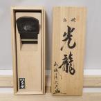 [ не использовался хранение товар ]* рубанок * плотничный инструмент / рубанок / can na свет дракон flat скользить рубанок ( can na) начинающий . рекомендация сразу используя свет дракон отделка рубанок бесплатная доставка!!