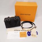 【新品未使用】LOUIS VUITTON スピーディ・バンドリエール 20 ナノグラム 2WAY ショルダー ミニボストン M22595 送料無料！！