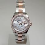 マルコウヤフーショッピング店の279381RBRを見る