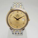 マルコウヤフーショッピング店の424.20.40.20.58.001を見る