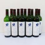  пустой бутылка 10 шт. комплект! OPUS ONE Opus * one вино 750ml 2021×2 2019×1 2018×1 2017×2 2016×2 2015×2 интерьер sake бесплатная доставка!