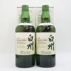 福島県内発送！未開栓