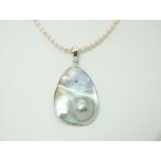SILVER 925 ¥·¥ë¥Ð¡¼ÏÈ¡¡¥Þ¥Ù¥Ñ¡¼¥ë¡¡¥À¥¤¥äÆþ¤ê¡¡¥Ú¥ó¥À¥ó¥È¡¡¥é¡¼¥¸¡¡Ã¸¿å¥Ñ¡¼¥ë¥Í¥Ã¥¯¥ì¥¹ÉÕ¡¡Êì´ä¡¡ÈþÉÊ¡¡Á÷ÎÁ̵ÎÁ¡ª¡ª