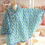  почтовая доставка бесплатная доставка! детский Kappa Kids дождь пончо [ san ..BL]