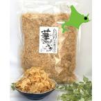  бесплатная доставка!. пол . Цу производство. лосось .[.... для бизнеса 200g]