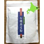 商品画像2