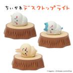 ワイヤレス充電器 スマホ充電 QI対応 LEDランプ ちいかわライト おやすみライト 赤ちゃん ベビー 出産祝い ちいかわ デスクトップライト