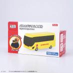  Tomica автобус рост итого подарок подарок мужчина ребенок игрушка транспортное средство смешанные товары симпатичный праздник новый . интерьер празднование рождения цифровой рост итого TC автобус 