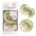 Yahoo! Yahoo!ショッピング(ヤフー ショッピング)お弁当グッズ キャラクター お弁当 可愛い キャンプ ピクニック レジャー アウトドア ランチ グッズ 新生活 GW ランチグッズ すみっコぐらし お弁当カップセット