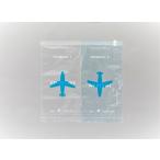 ダブルポケット衣類圧縮袋 2枚入 仕分け 便利 二つ折り 日本製 国産 旅行 レジャー 着替え 衣類 下着 おむつ