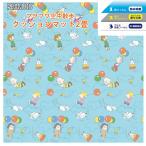 レジャーシート180×180m 2畳 PEANUTS フワフワ空中散歩 クッションマット スヌーピー ピーナッツ かわいい やわらかい 座り心地 遠足