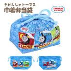  паровозик Томас мешочек сумка для бэнто KB-1.-. .. данный мешочек ... ребенок ребенок детский сад уход за детьми ... данный 