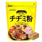 [26] Song дом .. чиджими. мука 1kg×10 входить 1 коробка для бизнеса 1kg[ ваш заказ товар ]