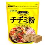 [26] Song дом .. чиджими. мука 1kg×10 входить 2 коробка для бизнеса 1kg[ ваш заказ товар ]