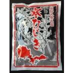  хидзики холод хидзики Yamaguchi .. Ooshima производство 