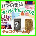 商品画像3