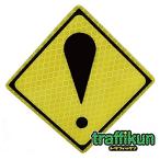 【 その他の危険 】 道路標識 ミニチュア トラフィックン ・標識板のみ  ※本物同素材、同デザインのミニチュア標識!