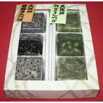 [ Oedo ] kintsuba 6 шт в коробке *. лен & зеленый чай * no. 23 раз вся страна кондитерские изделия большой . просмотр .[ внутри . общий . большой ..] выигрыш магазин 