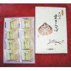 [ Oedo ] каштан kintsuba шт упаковка * 8 штук 