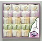 [ Oedo ] kintsuba шт упаковка каштан * маленький бобы *. лен * зеленый чай каждый 5 штук входит всего 20 штук 