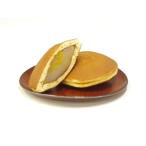 Yahoo! Yahoo!ショッピング(ヤフー ショッピング)【福どら】こだわりどら焼 選べる焼印 栗いっぱい 8個入