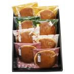 Yahoo! Yahoo!ショッピング(ヤフー ショッピング)【福どら】こだわりどら焼 選べる焼印 詰め合わせ8個入