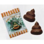 u.. kun шоколад < для бизнеса >100 штук Valentine White Day 