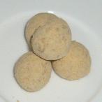  Кинако бобы < для бизнеса >500g молния пакет ввод 