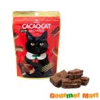  брауни CACAOCAT BROWNIE Cherry порванный край 60g×2 шт / оригинал бумажный пакет [M размер ]1 листов имеется Cherry Valentine шоко 