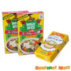  Magic специя суп карри. источник (3 еда минут )×2 коробка &amp; Hokkaido рождение . длина. суп комплект .. пачка включая доставку почтовая доставка отметка .. пробный 