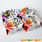  север. тест собственный . консервы .4 вида комплект .. пачка включая доставку слежение сервис отметка .. пробный 