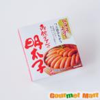  Hakodate Tanabe нет окраска минтаевая икра ваш заказ подарок 