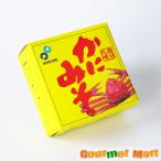 商品画像2