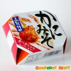  краб miso краб тест . консервы 6 шт. комплект бамбук рисовое поле еда . miso .. пачка включая доставку слежение сервис отметка .. пробный 