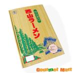  запад гора ramen 10 порций комплект ( тест .4 еда соевый соус 4 еда соль 2 еда ) 5 коробка комплект ваш заказ подарок 