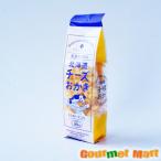  Hokkaido сыр ...95g×2 шт подставка упаковка бесплатная доставка включая доставку почтовая доставка слежение сервис отметка .. пробный 