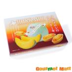 .. дыня. фруктовый пирог кекс 8 штук 3 коробка комплект Hokkaido название производство сувенир . земля производство земля производство дорога производство товар Hokkaido производство товар осталось жара видеть Mai . подарок 