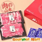 . покупка Hokkaido Chitose Ram ателье Hokkaido производство sa вилка . соус есть 300g несессер ввод название производство товар Hokkaido прямая поставка почтовый заказ ваш заказ . земля производство почтовый заказ подарок ваш заказ подарок 