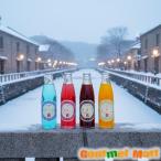 爆買 北海道ハイボール 200ml 4種(メロン・ガラナ・オホーツク塩・ハスカップ)飲み比べセット 各2本 北海道麦酒醸造 お中元 ギフト