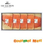  Hokkaido .. salmon fiyorudo salmon затонированный . порез .( salmon форель . товар ). земля производство название производство товар дорога производство товар Hokkaido прямая поставка почтовый заказ подарок подарок по случаю конца года подарок 