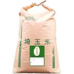 [ Koshihikari неочищенный рис 30kg] новый рис . мир 7 отчетный год Saitama префектура производство Koshihikari неочищенный рис 30kg (30kg1 пакет ) не инспекция рис крупный рис 