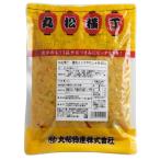 【601157】丸松物産 丸松横丁 穂先メンマやわしゃき 400g