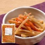 [794061] выгода .... gobou 500g