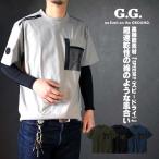 G.G ジージー サマートレーナー 半袖Tシャツ 8255-53