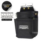 ニックス 腰道具 KNICKS BA-202VADX アルミ金具背台補強タイプ 全天候型バリスティック生地コーデュラ生地小物腰袋