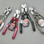 アルミボルトクリッパー250mm アルミ曲がりハンドル ツールバンク 極鍛