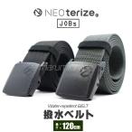  Neo tera iz модный симпатичный водоотталкивающий ремень [ длина 120cm] нейлон 100% Army черный одним движением пряжка не металл NEOterize 900